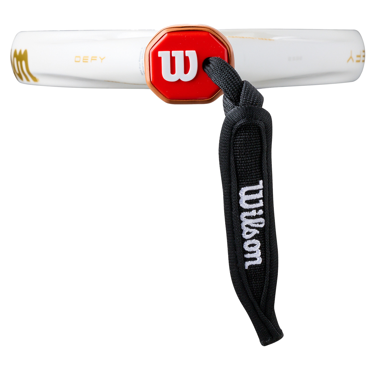 WILSON DEFY V1 2026